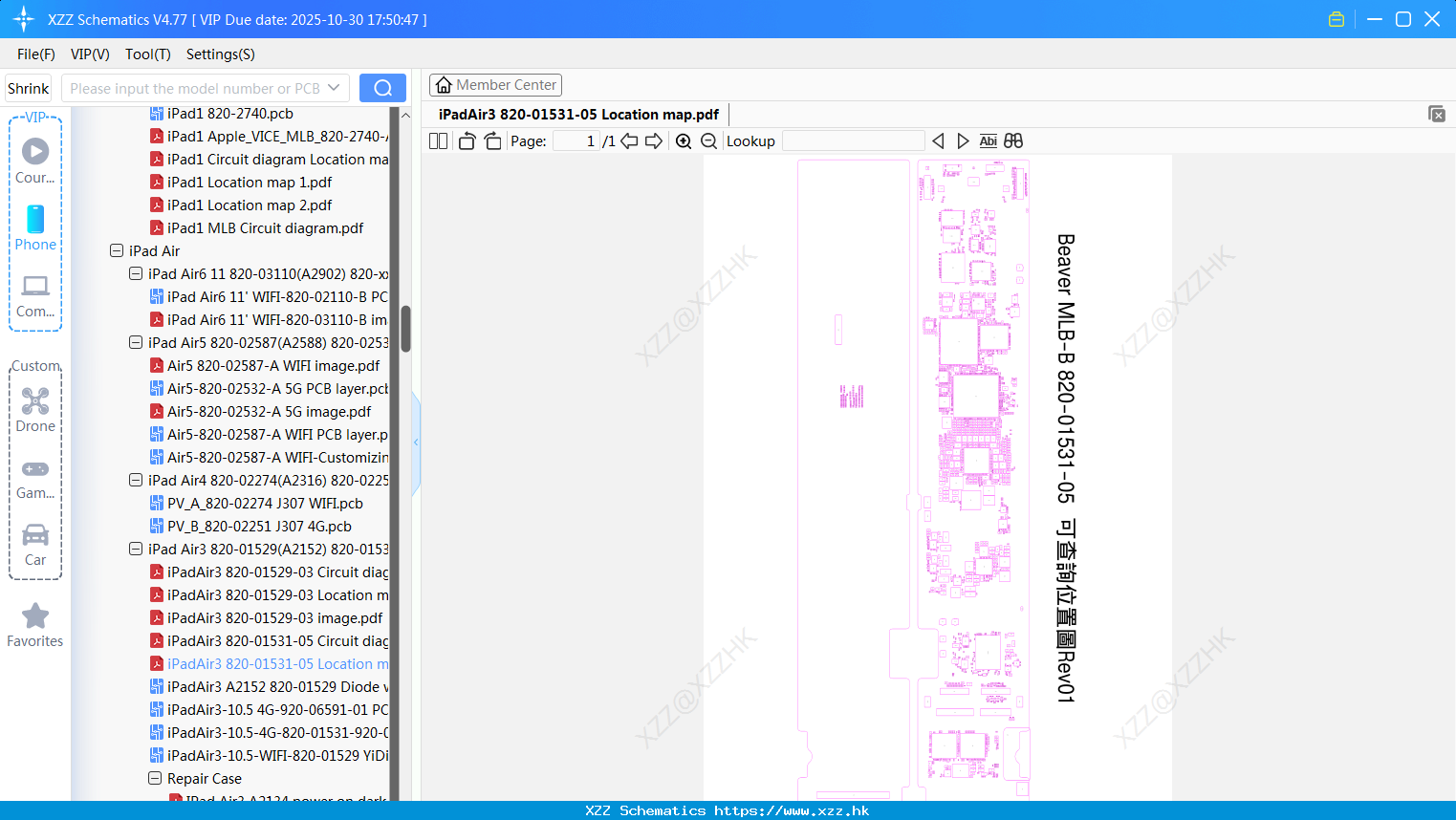 IPadAir3 820-01531-05 Location Map